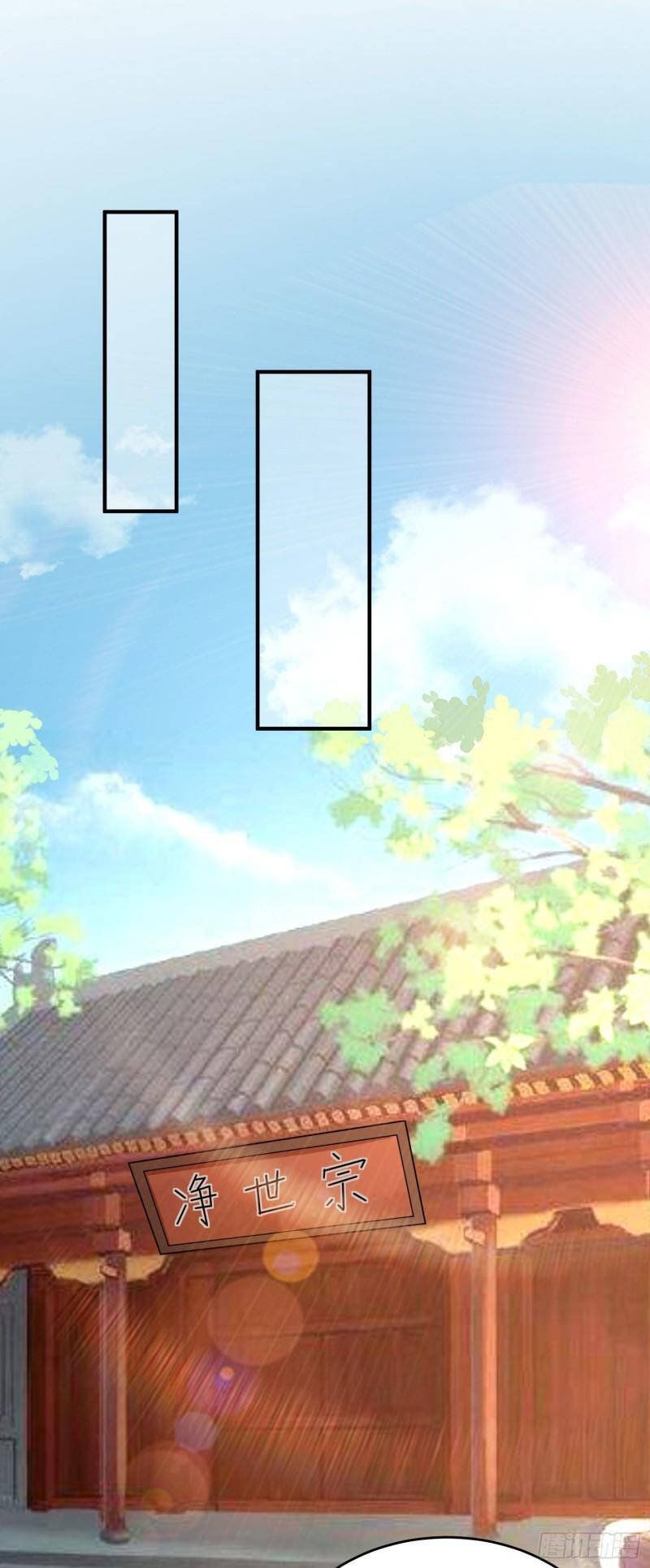 đọc truyện Mạnh Lên Từ Cõi Chết Chương 34 ảnh 40 tại Thiên Thai Truyện