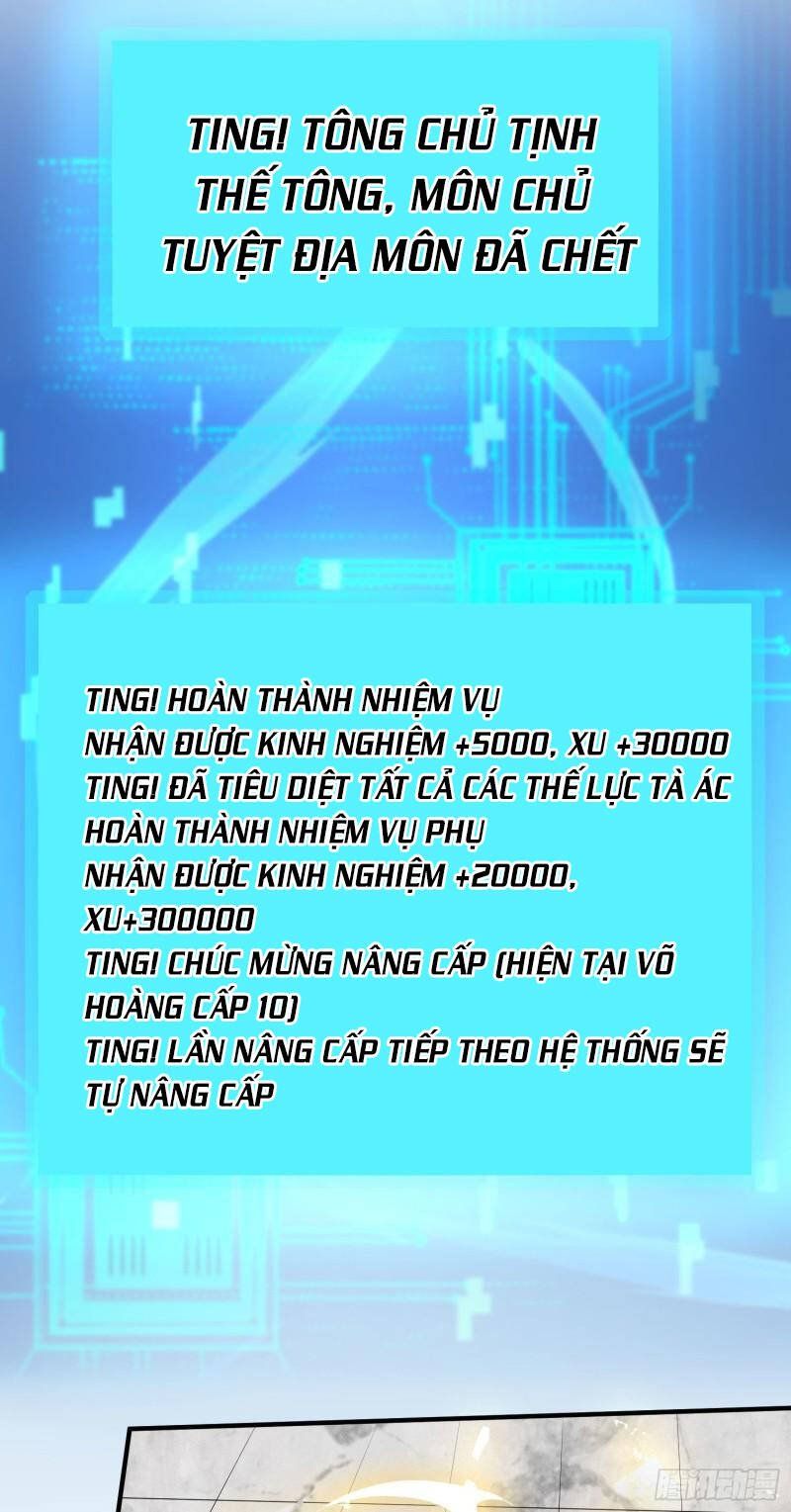 đọc truyện Mạnh Lên Từ Cõi Chết Chương 35 ảnh 21 tại Thiên Thai Truyện