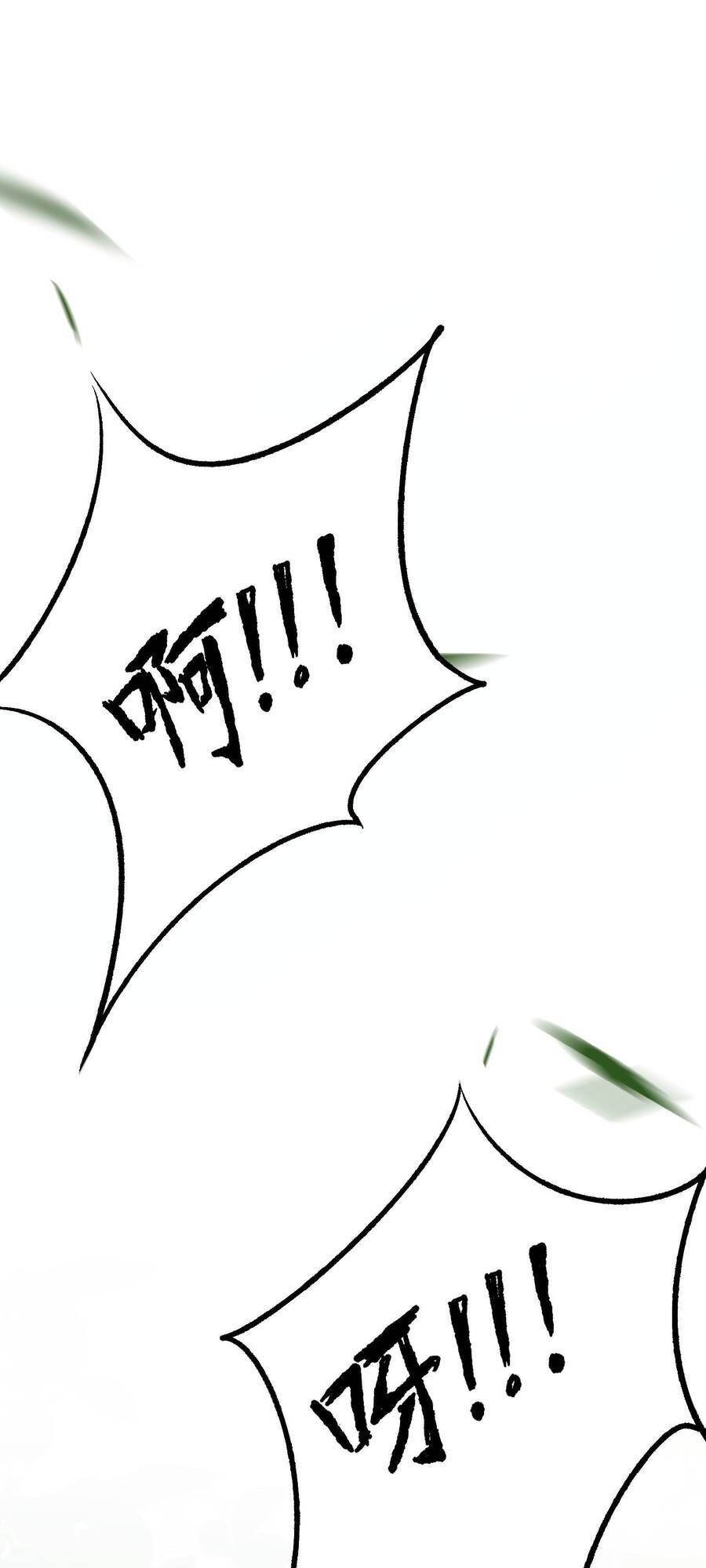 đọc truyện Mạnh Lên Từ Cõi Chết Chương 4 ảnh 30 tại Thiên Thai Truyện