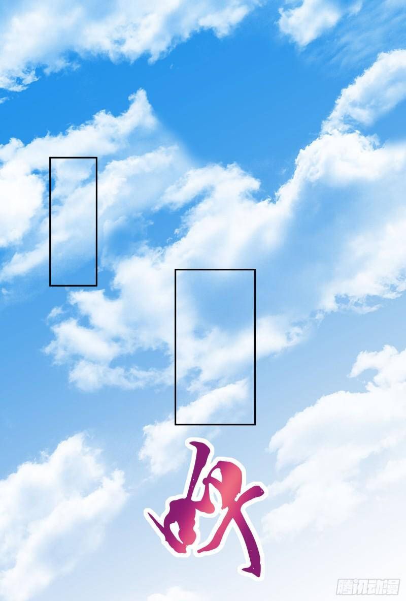 đọc truyện Mạnh Lên Từ Cõi Chết Chương 40 ảnh 12 tại Thiên Thai Truyện