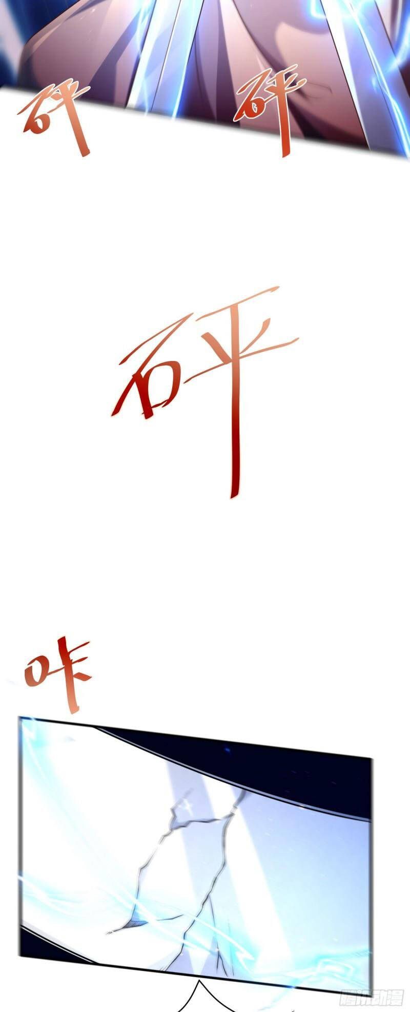 đọc truyện Mạnh Lên Từ Cõi Chết Chương 40 ảnh 42 tại Thiên Thai Truyện