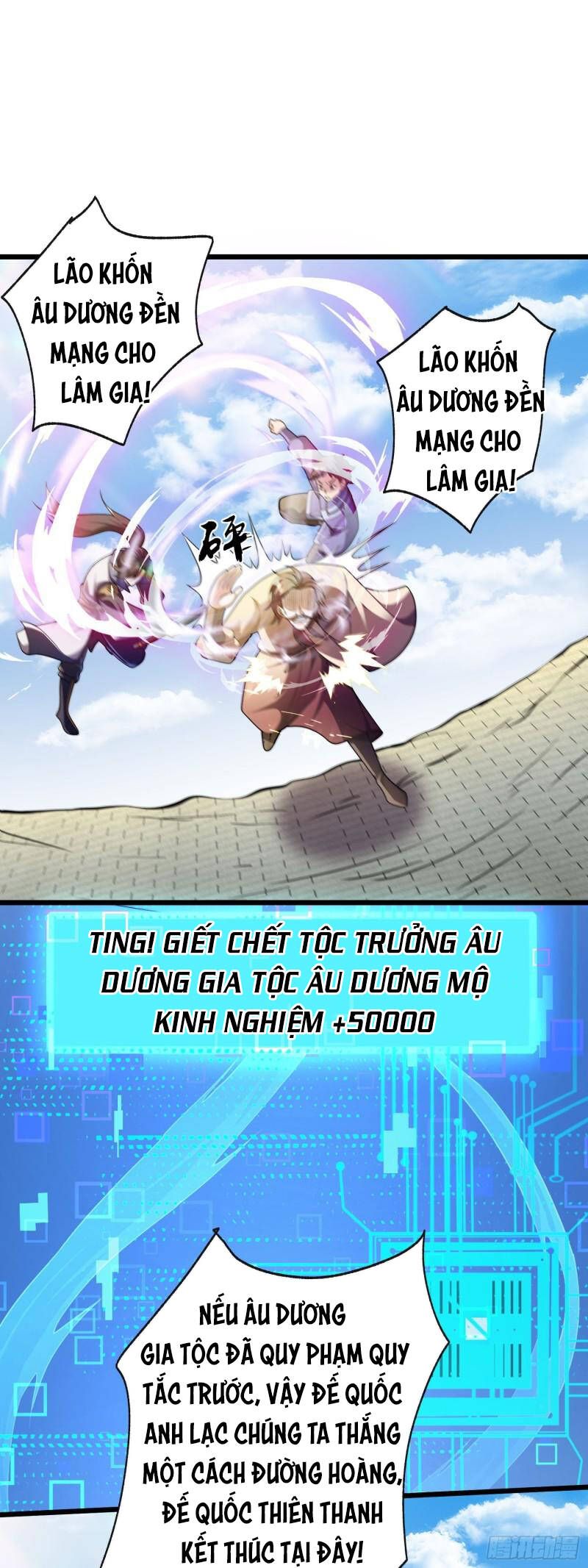 đọc truyện Mạnh Lên Từ Cõi Chết Chương 41 ảnh 28 tại Thiên Thai Truyện