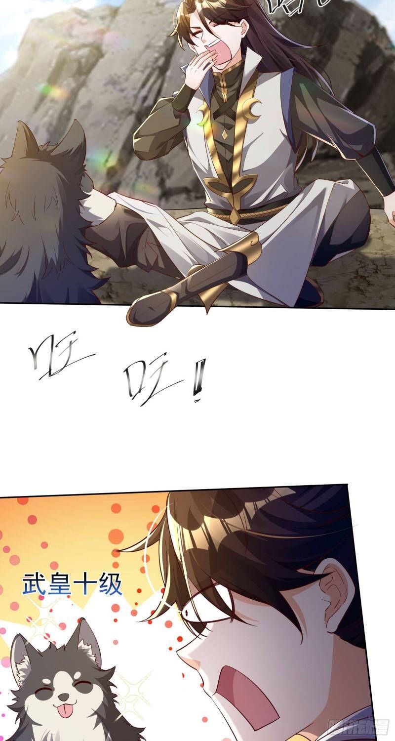 đọc truyện Mạnh Lên Từ Cõi Chết Chương 42 ảnh 27 tại Thiên Thai Truyện