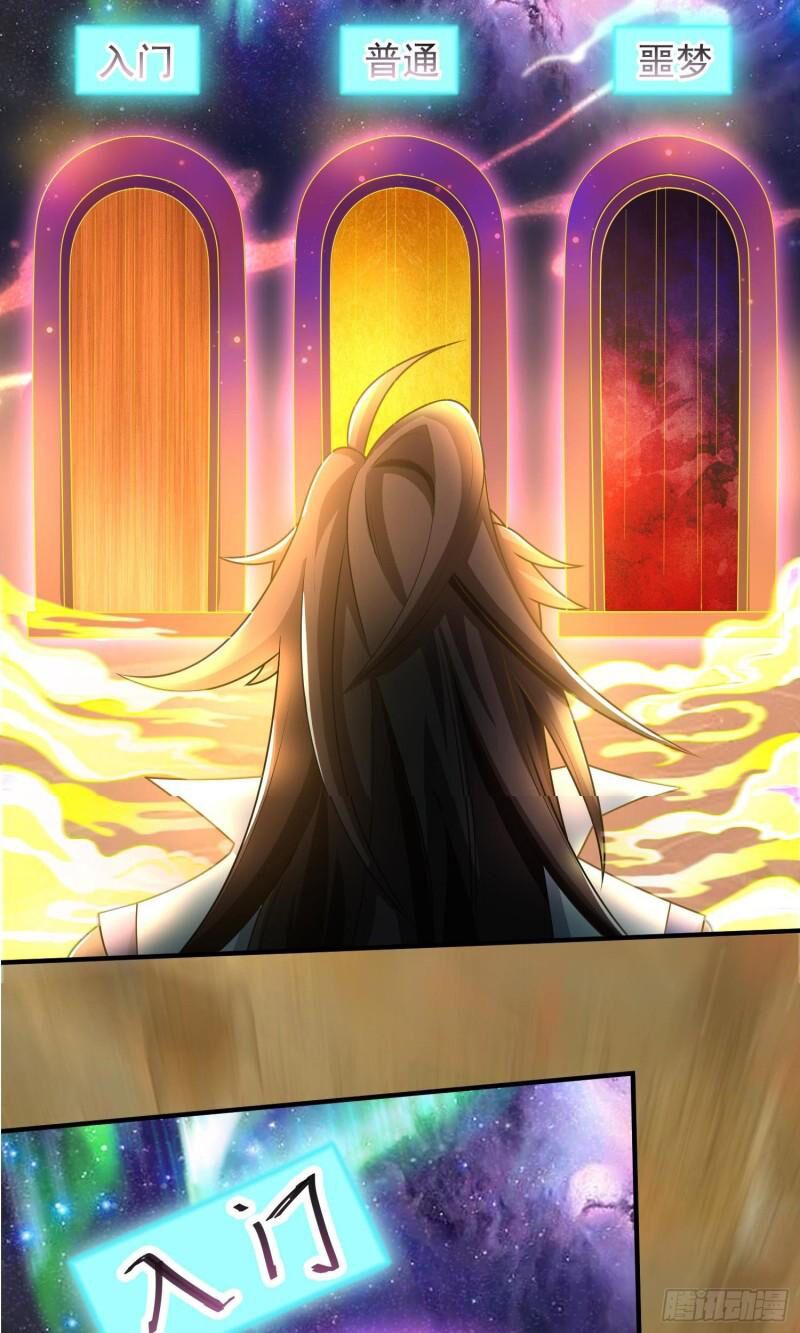 đọc truyện Mạnh Lên Từ Cõi Chết Chương 43 ảnh 53 tại Thiên Thai Truyện