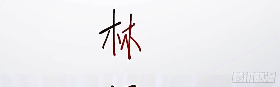 đọc truyện Mạnh Lên Từ Cõi Chết Chương 5.5 ảnh 21 tại Thiên Thai Truyện