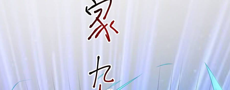 đọc truyện Mạnh Lên Từ Cõi Chết Chương 5.5 ảnh 22 tại Thiên Thai Truyện