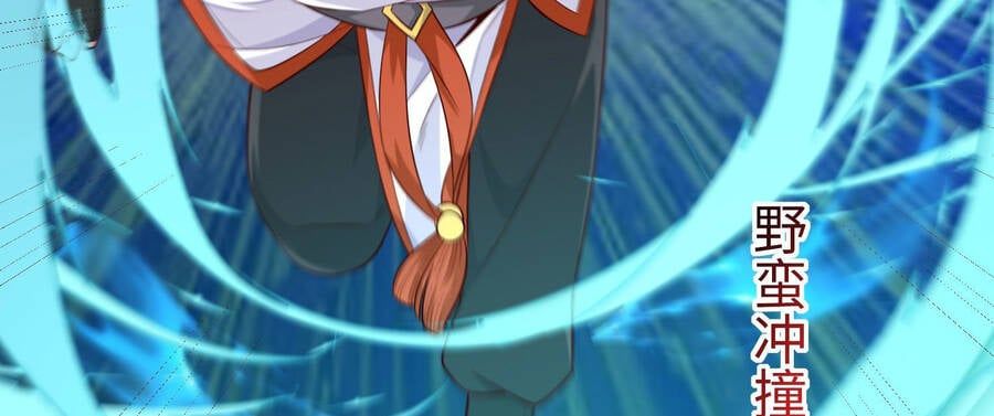 đọc truyện Mạnh Lên Từ Cõi Chết Chương 5.5 ảnh 25 tại Thiên Thai Truyện