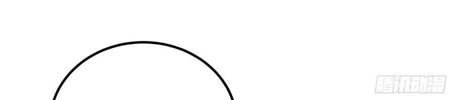 đọc truyện Mạnh Lên Từ Cõi Chết Chương 6 ảnh 36 tại Thiên Thai Truyện