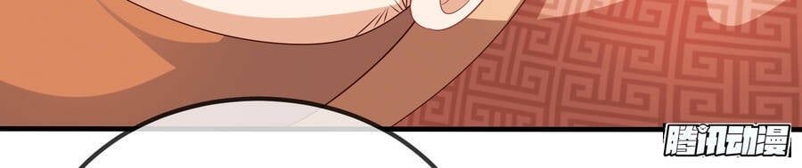 đọc truyện Mạnh Lên Từ Cõi Chết Chương 7 ảnh 42 tại Thiên Thai Truyện