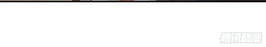 đọc truyện Mạnh Lên Từ Cõi Chết Chương 7 ảnh 46 tại Thiên Thai Truyện