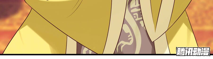 đọc truyện Mạnh Lên Từ Cõi Chết Chương 7 ảnh 7 tại Thiên Thai Truyện