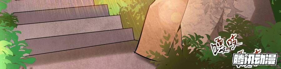 đọc truyện Mạnh Lên Từ Cõi Chết Chương 7 ảnh 52 tại Thiên Thai Truyện