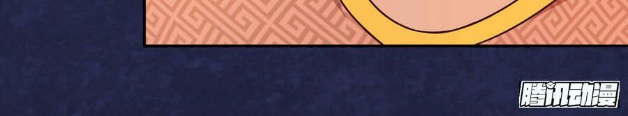 đọc truyện Mạnh Lên Từ Cõi Chết Chương 7 ảnh 56 tại Thiên Thai Truyện