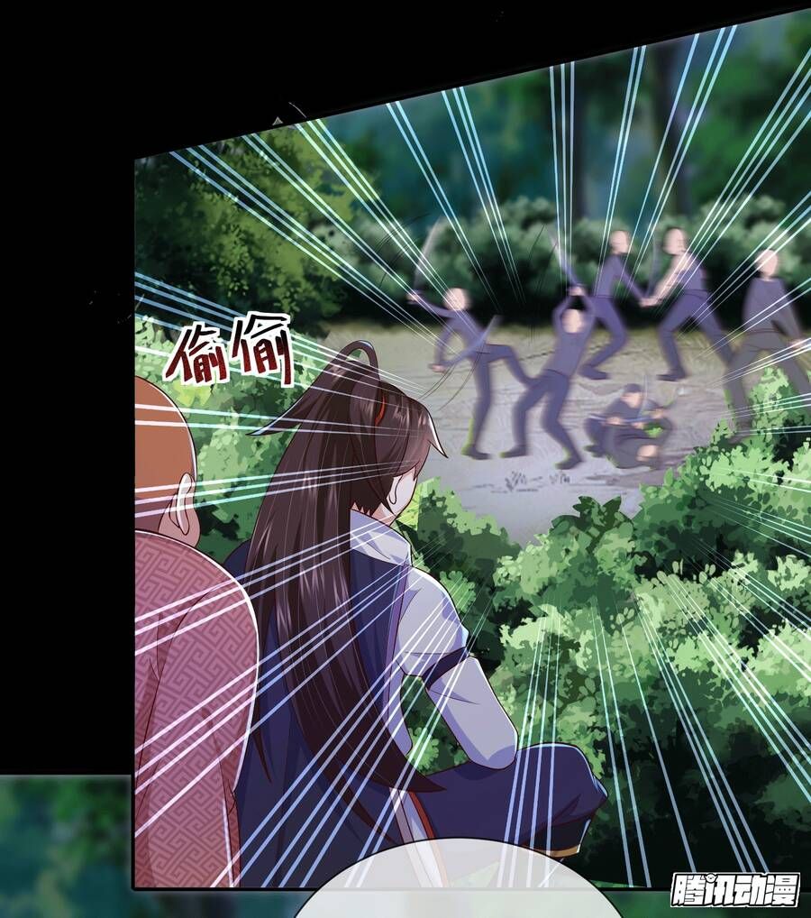 đọc truyện Mạnh Lên Từ Cõi Chết Chương 7 ảnh 63 tại Thiên Thai Truyện