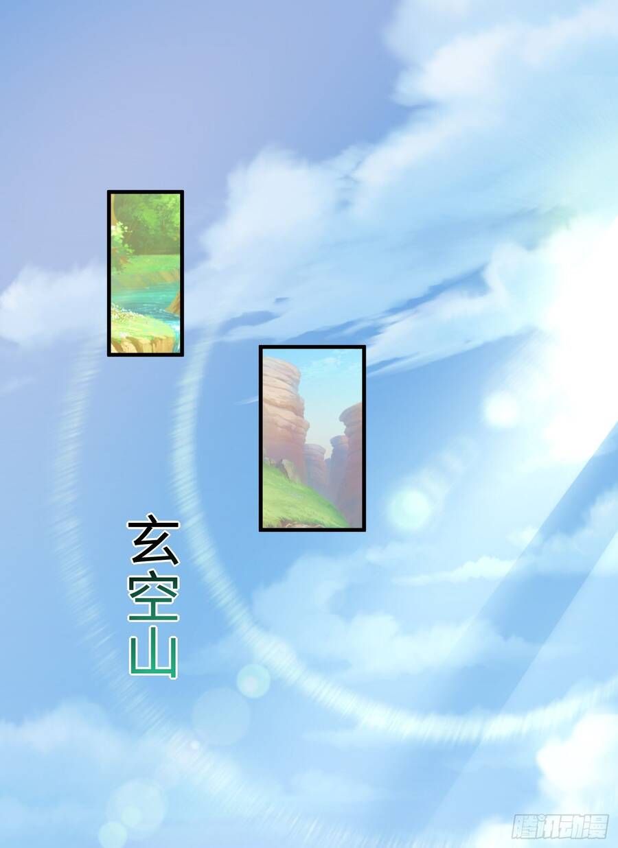 đọc truyện Mạnh Lên Từ Cõi Chết Chương 9 ảnh 10 tại Thiên Thai Truyện