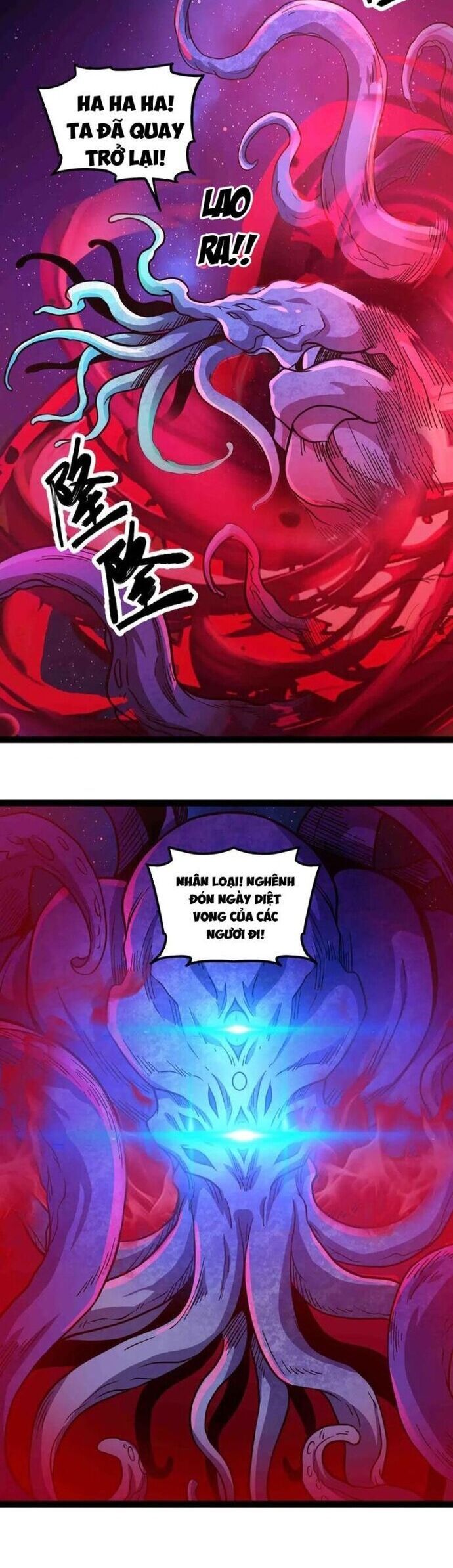 đọc truyện Mạnh Nhất Dị Giới Chương 101 ảnh 20 tại Thiên Thai Truyện