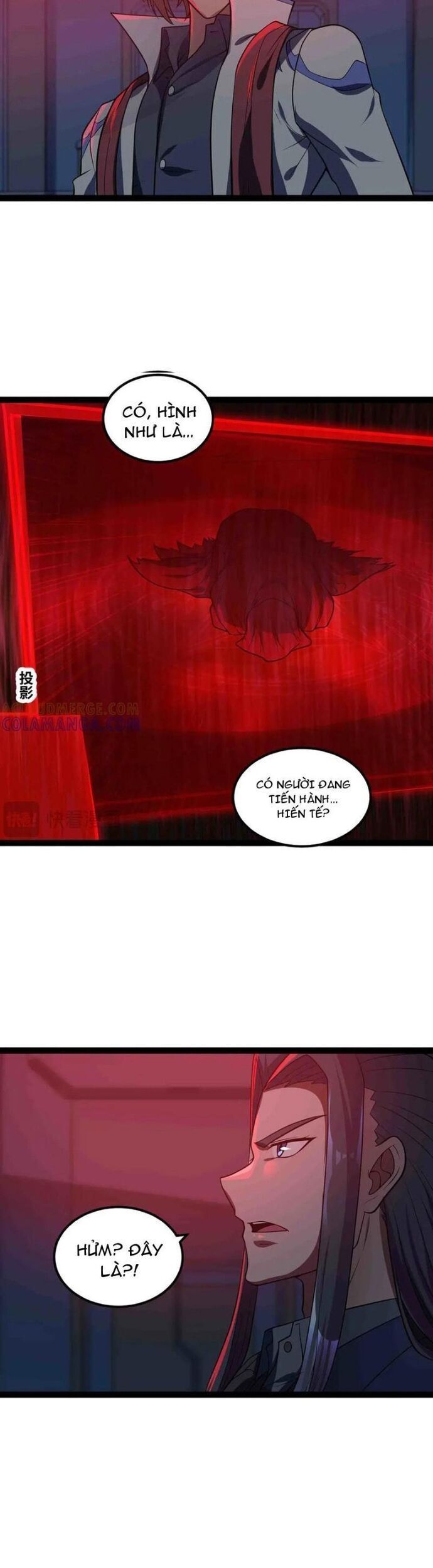 đọc truyện Mạnh Nhất Dị Giới Chương 101 ảnh 11 tại Thiên Thai Truyện