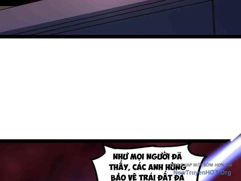 đọc truyện Mạnh Nhất Dị Giới Chương 102 ảnh 15 tại Thiên Thai Truyện