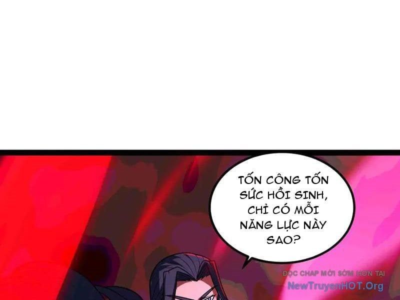 đọc truyện Mạnh Nhất Dị Giới Chương 102 ảnh 70 tại Thiên Thai Truyện