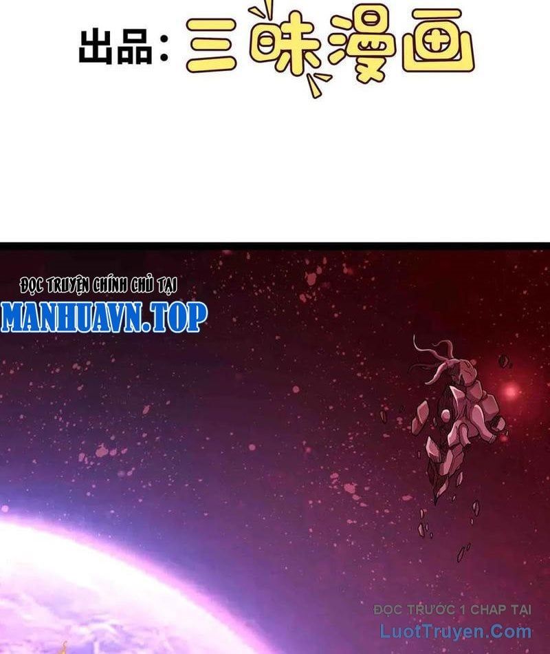 đọc truyện Mạnh Nhất Dị Giới Chương 104 ảnh 7 tại Thiên Thai Truyện