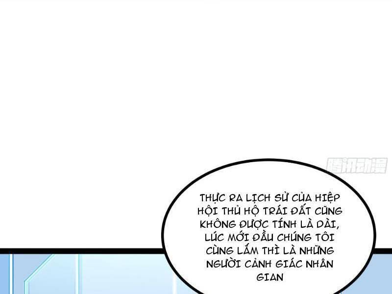 đọc truyện Mạnh Nhất Dị Giới Chương 11 ảnh 5 tại Truyện Dạ Ký