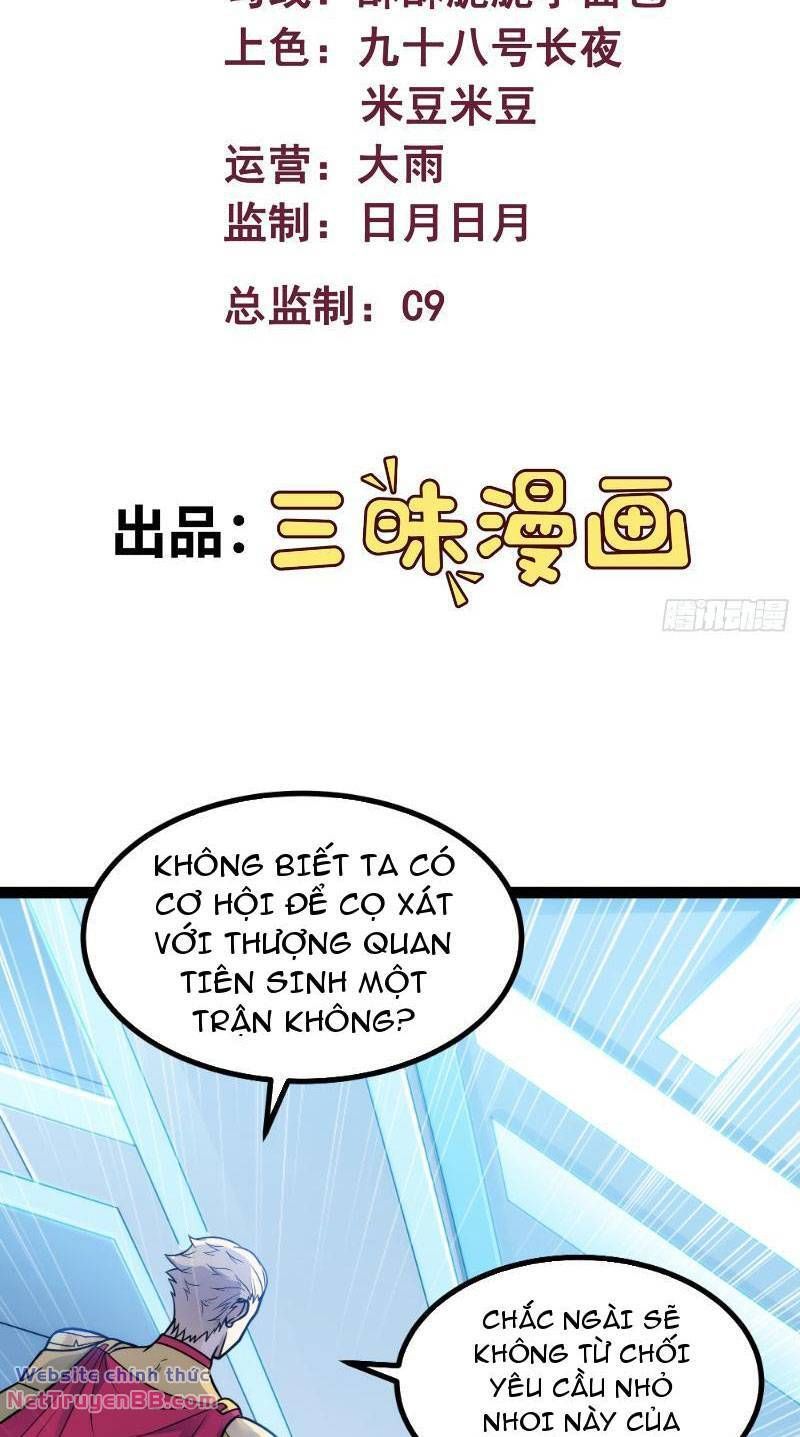 đọc truyện Mạnh Nhất Dị Giới Chương 12 ảnh 3 tại Truyện Dạ Ký