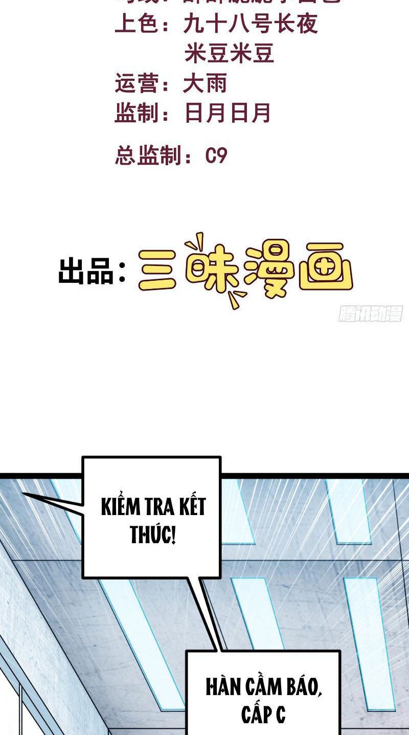 đọc truyện Mạnh Nhất Dị Giới Chương 16 ảnh 3 tại Truyện Dạ Ký