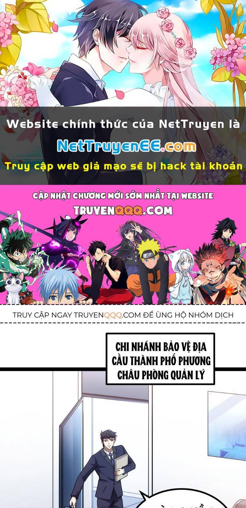 đọc truyện Mạnh Nhất Dị Giới Chương 17 ảnh 2 tại Truyện Dạ Ký
