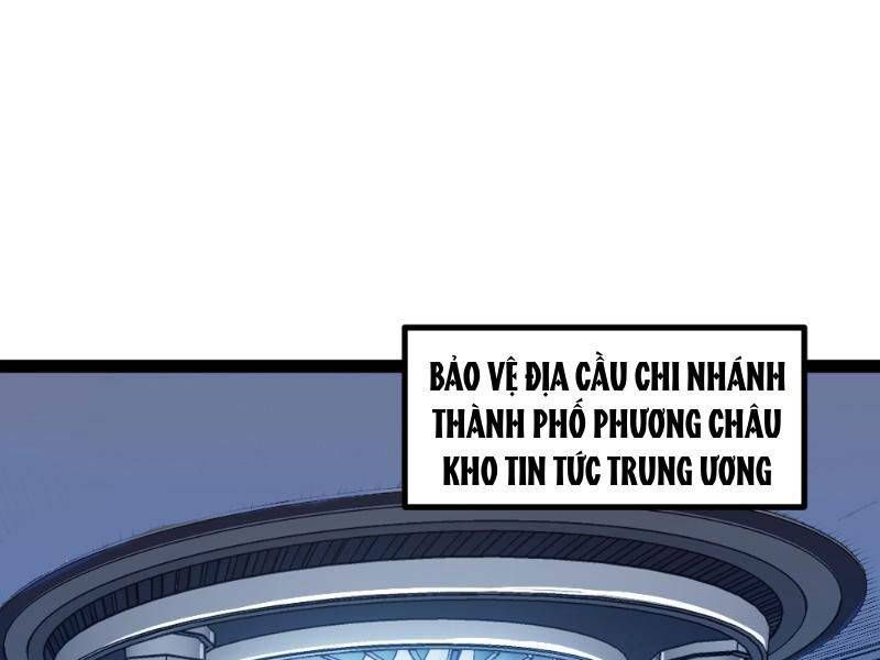 đọc truyện Mạnh Nhất Dị Giới Chương 17 ảnh 53 tại Truyện Dạ Ký