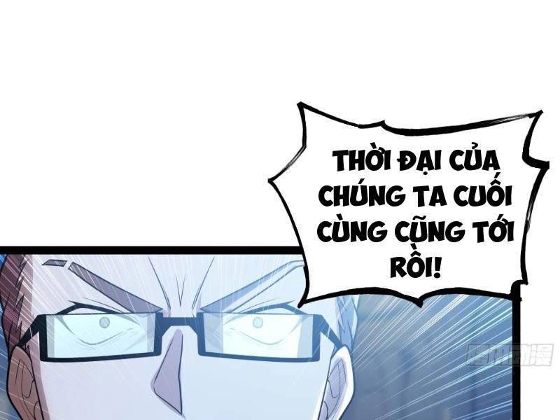 đọc truyện Mạnh Nhất Dị Giới Chương 17 ảnh 58 tại Truyện Dạ Ký