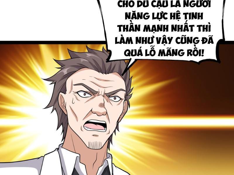 đọc truyện Mạnh Nhất Dị Giới Chương 19 ảnh 83 tại Truyện Dạ Ký