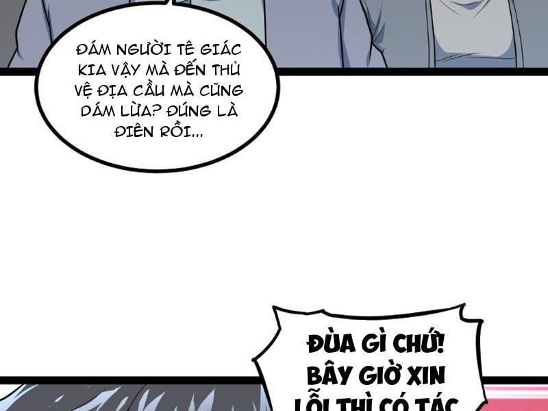 đọc truyện Mạnh Nhất Dị Giới Chương 28 ảnh 5 tại Truyện Dạ Ký