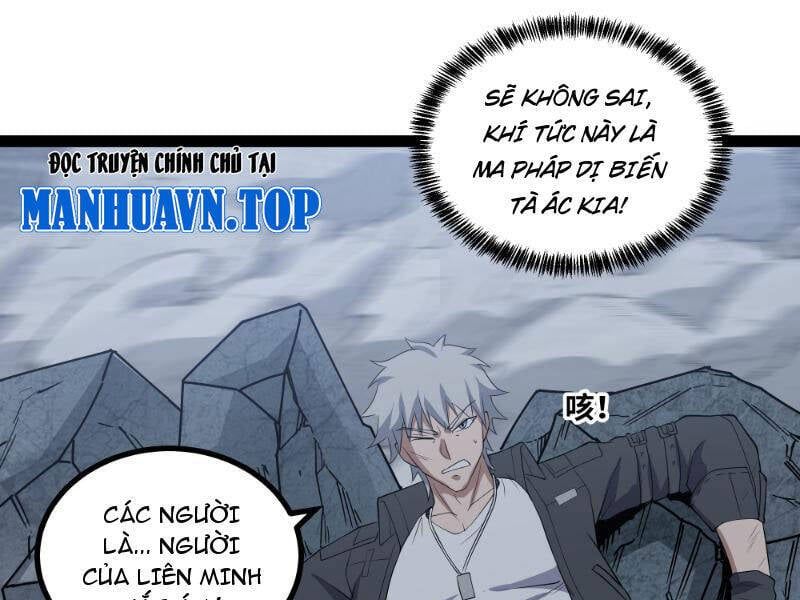 đọc truyện Mạnh Nhất Dị Giới Chương 34 ảnh 55 tại Truyện Dạ Ký