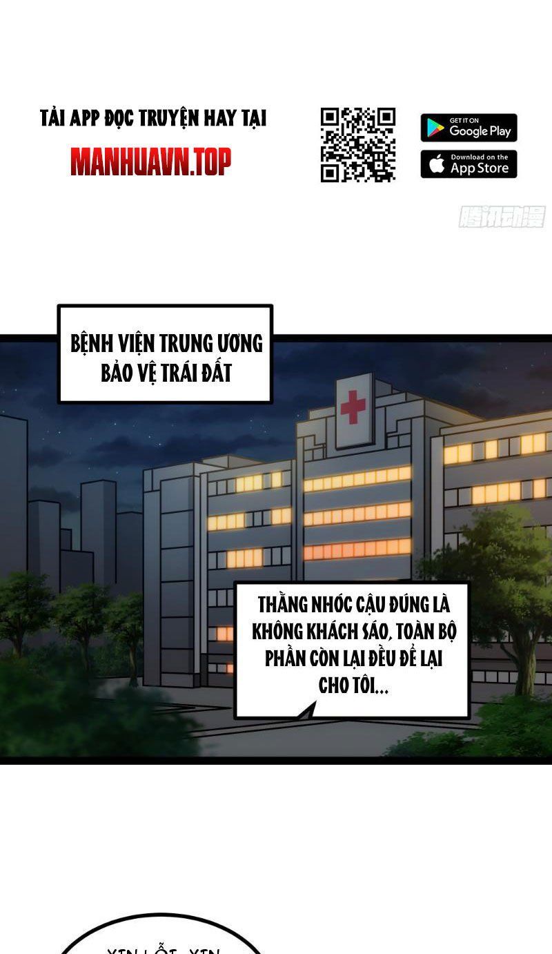 đọc truyện Mạnh Nhất Dị Giới Chương 38 ảnh 10 tại Truyện Dạ Ký