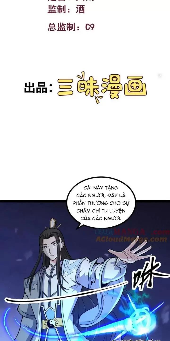 đọc truyện Mạnh Nhất Dị Giới Chương 56 ảnh 3 tại Truyện Dạ Ký