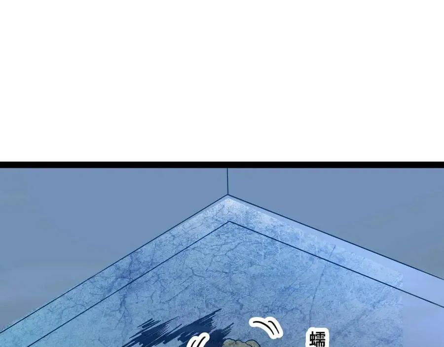 đọc truyện Mạnh Nhất Dị Giới Chương 78 ảnh 86 tại Truyện Dạ Ký