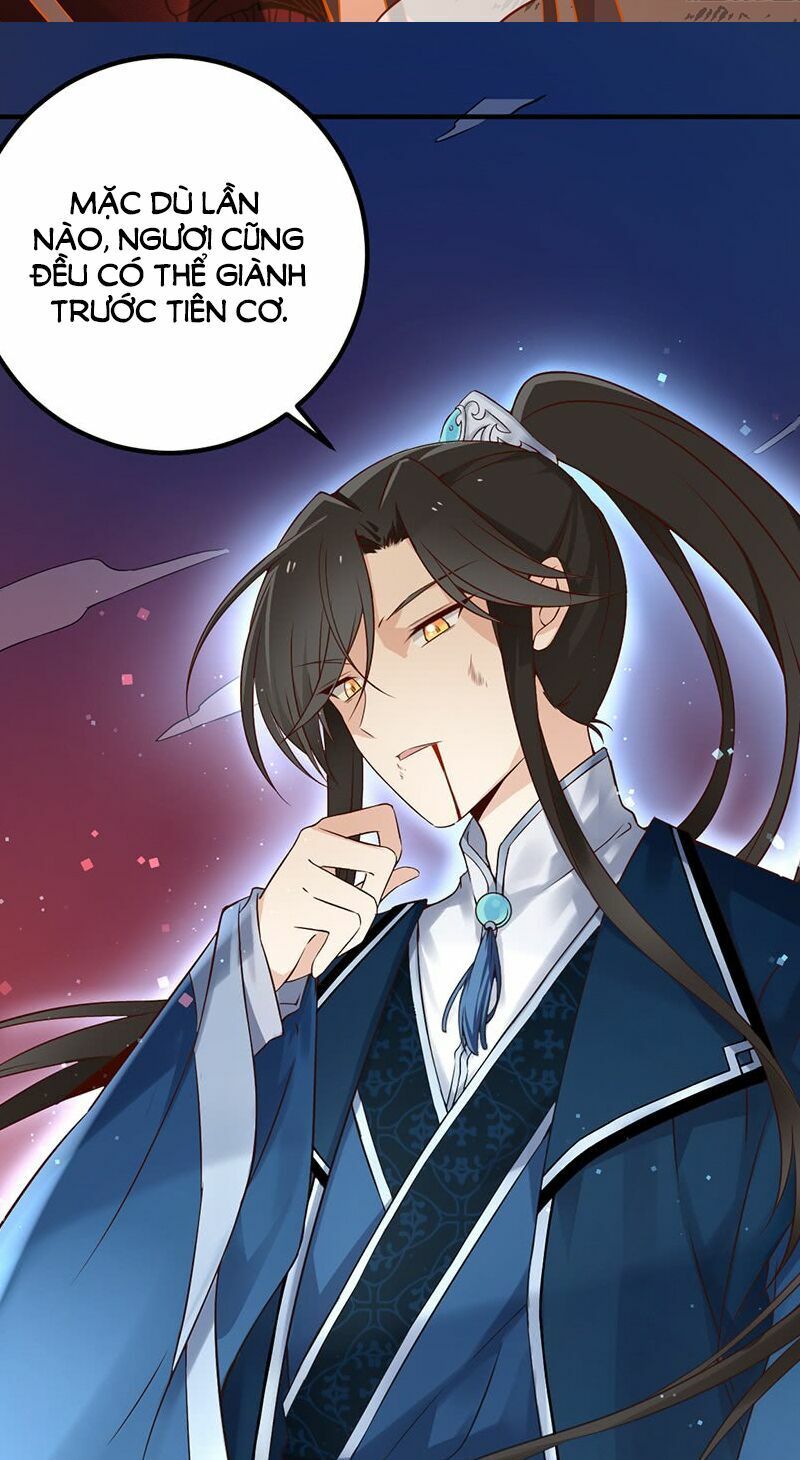 đọc truyện Manh Sư Tại Thượng Chương 1 ảnh 7 tại Thiên Thai Truyện