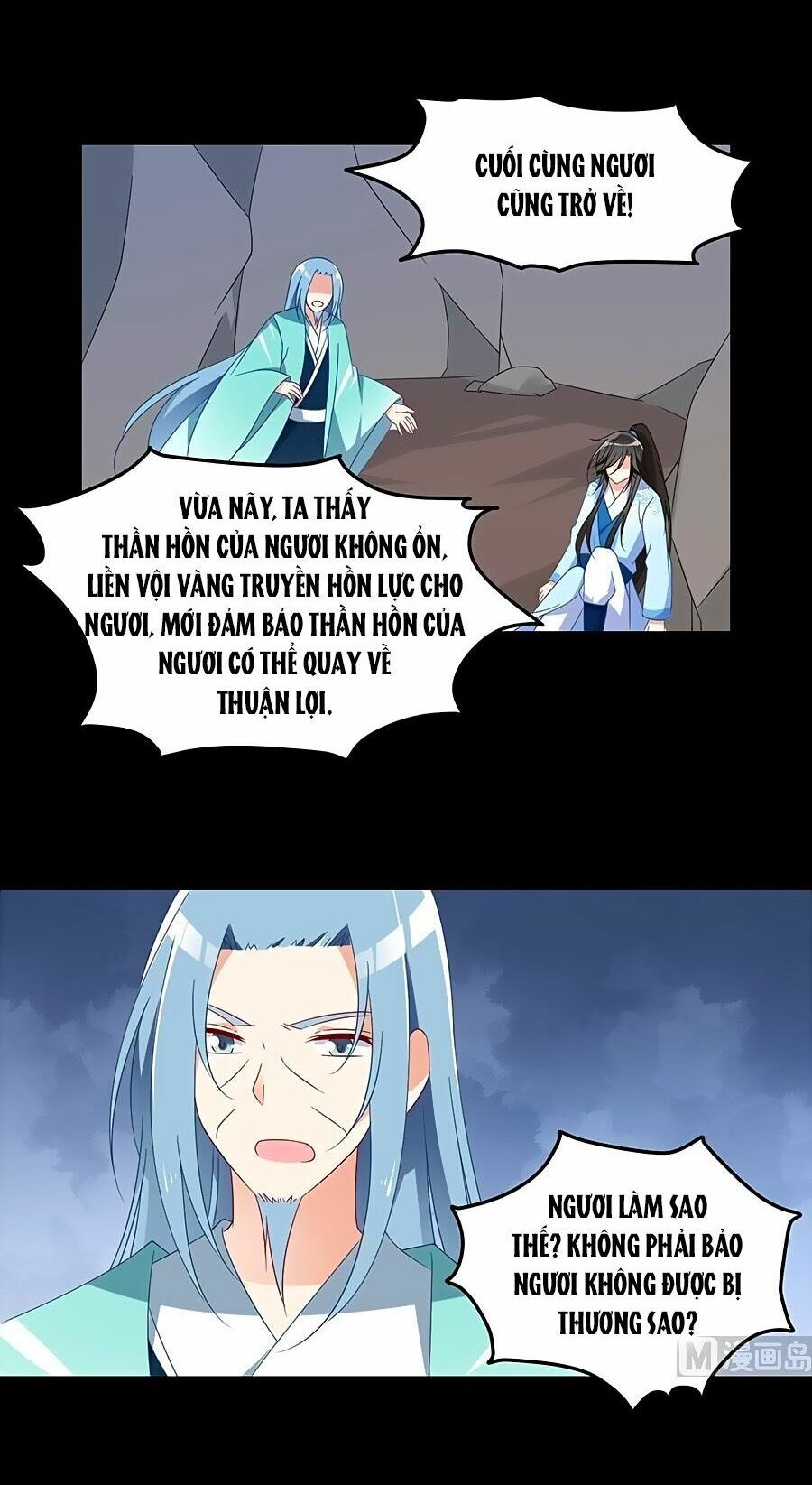 đọc truyện Manh Sư Tại Thượng Chương 100 ảnh 19 tại Thiên Thai Truyện