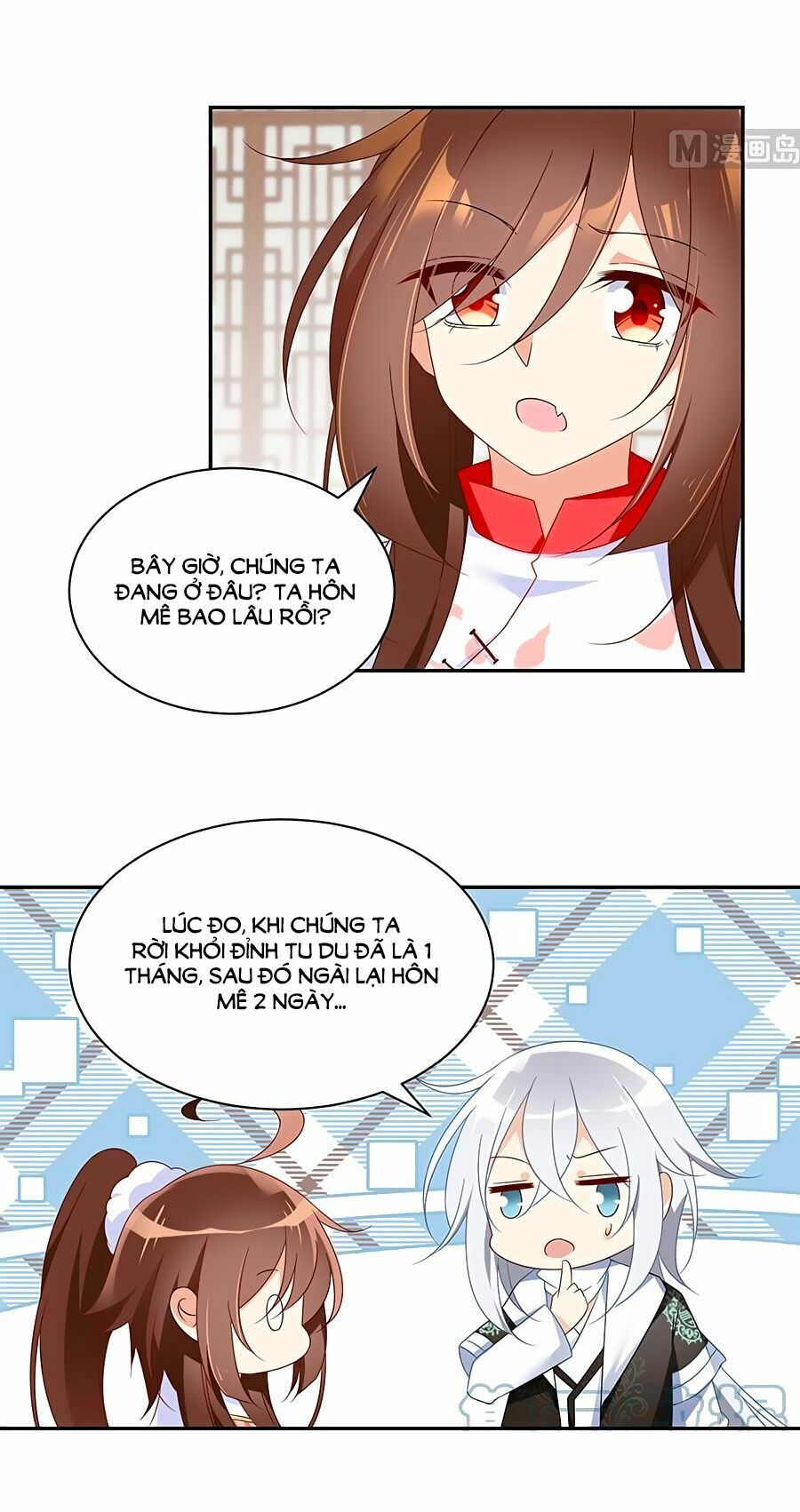 đọc truyện Manh Sư Tại Thượng Chương 101 ảnh 15 tại Thiên Thai Truyện