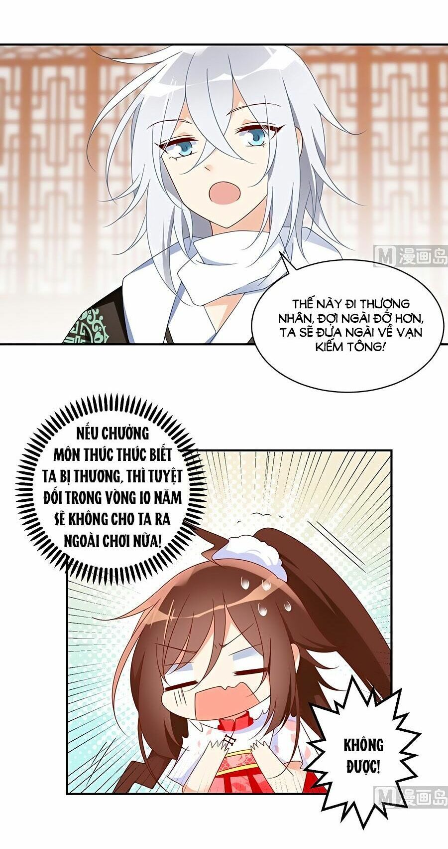 đọc truyện Manh Sư Tại Thượng Chương 101 ảnh 16 tại Thiên Thai Truyện