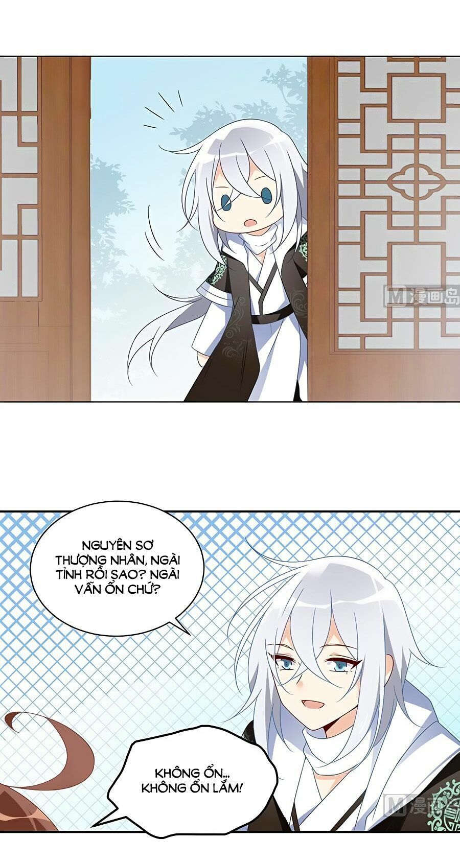 đọc truyện Manh Sư Tại Thượng Chương 101 ảnh 8 tại Thiên Thai Truyện