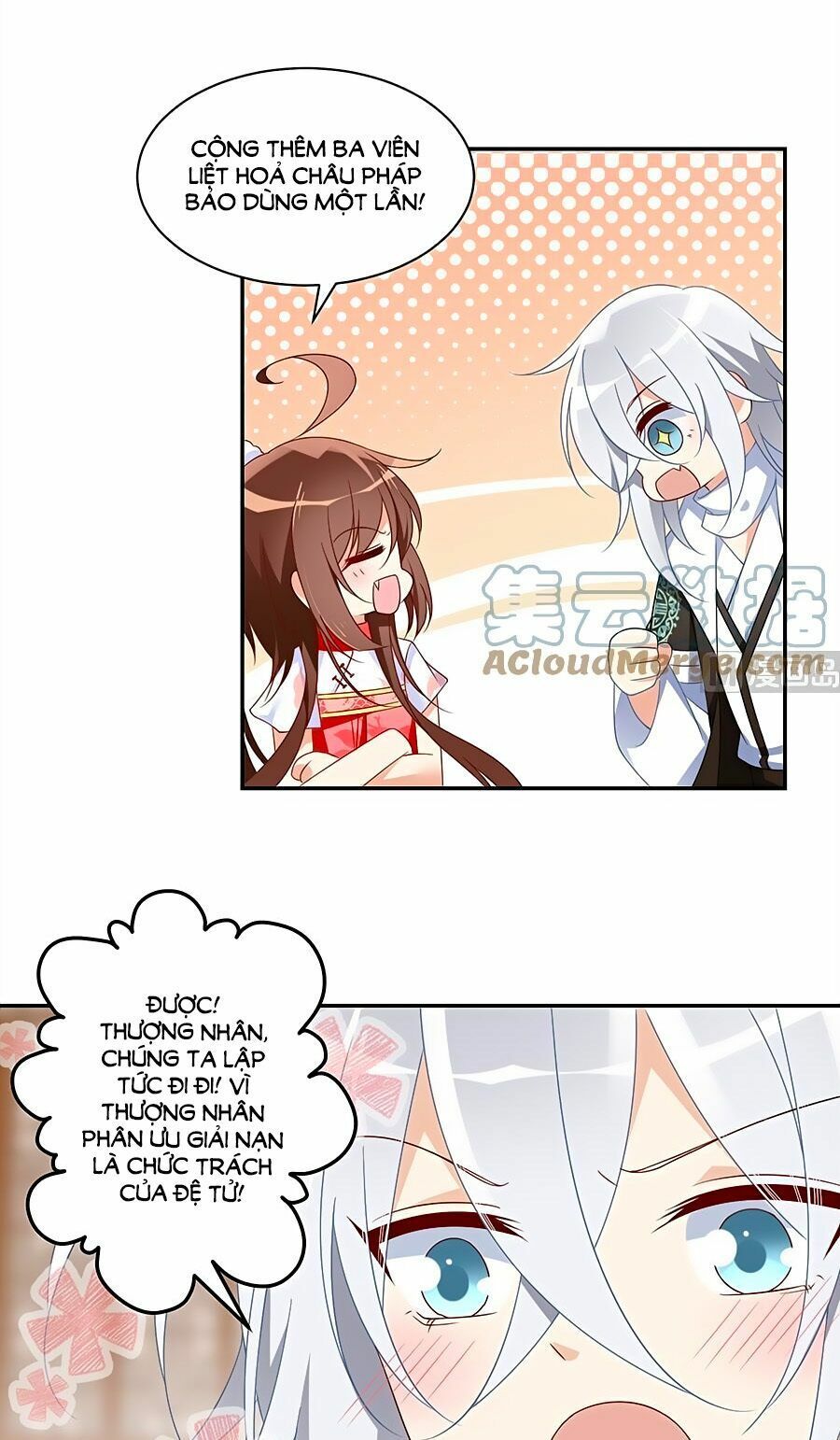 đọc truyện Manh Sư Tại Thượng Chương 102 ảnh 17 tại Thiên Thai Truyện