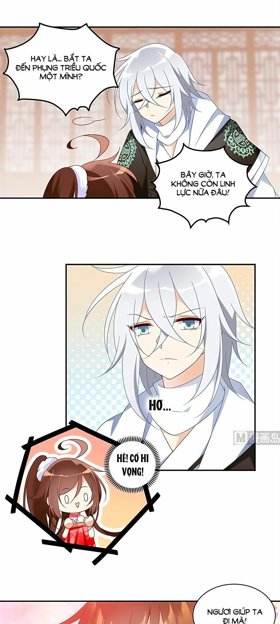 đọc truyện Manh Sư Tại Thượng Chương 102 ảnh 10 tại Thiên Thai Truyện