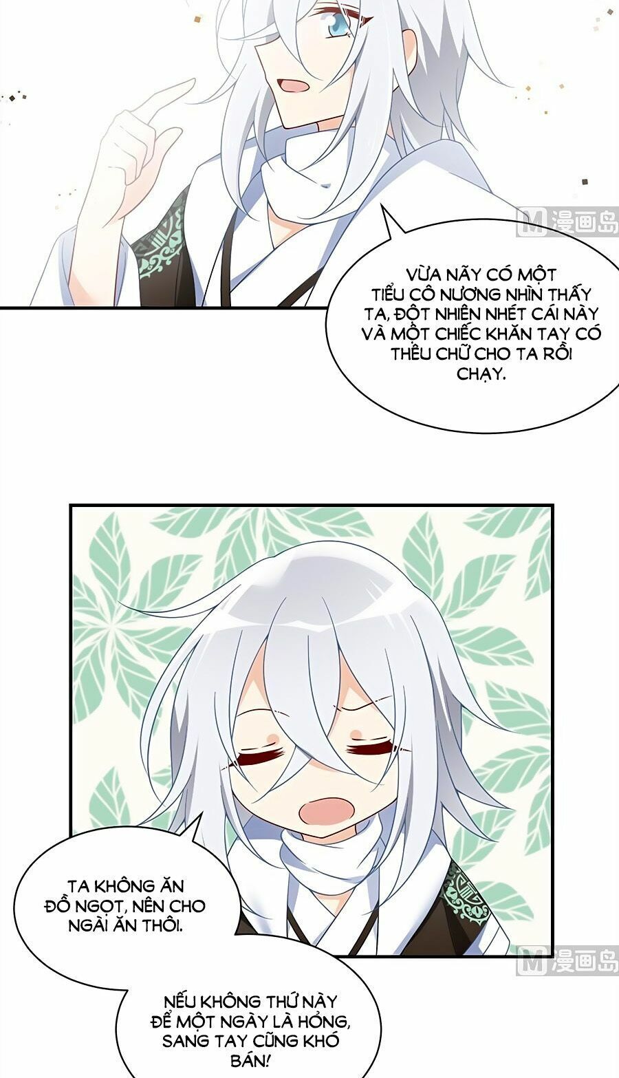 đọc truyện Manh Sư Tại Thượng Chương 103 ảnh 18 tại Thiên Thai Truyện