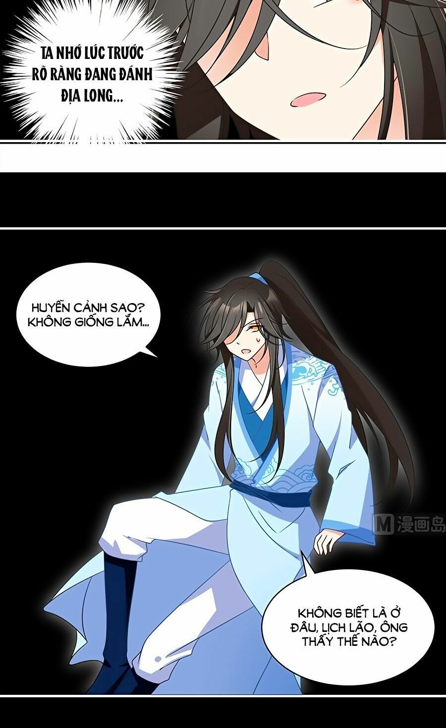 đọc truyện Manh Sư Tại Thượng Chương 103 ảnh 21 tại Thiên Thai Truyện