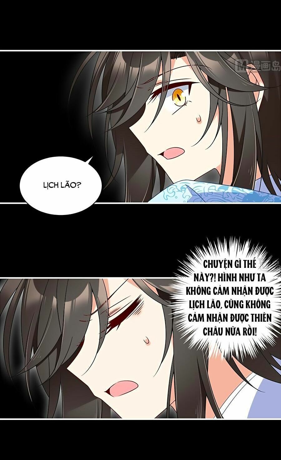 đọc truyện Manh Sư Tại Thượng Chương 103 ảnh 22 tại Thiên Thai Truyện