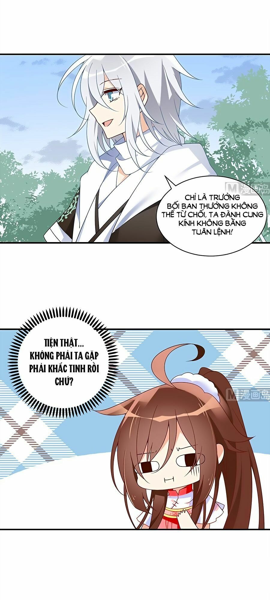 đọc truyện Manh Sư Tại Thượng Chương 103 ảnh 8 tại Thiên Thai Truyện