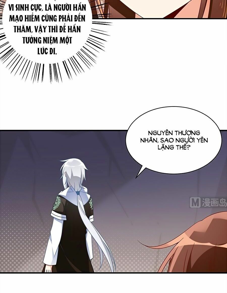 đọc truyện Manh Sư Tại Thượng Chương 104 ảnh 14 tại Thiên Thai Truyện