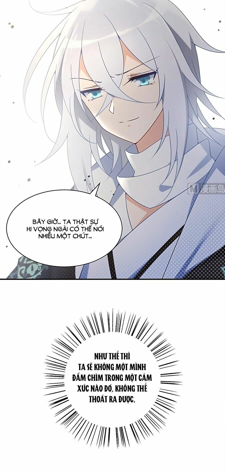 đọc truyện Manh Sư Tại Thượng Chương 104 ảnh 16 tại Thiên Thai Truyện