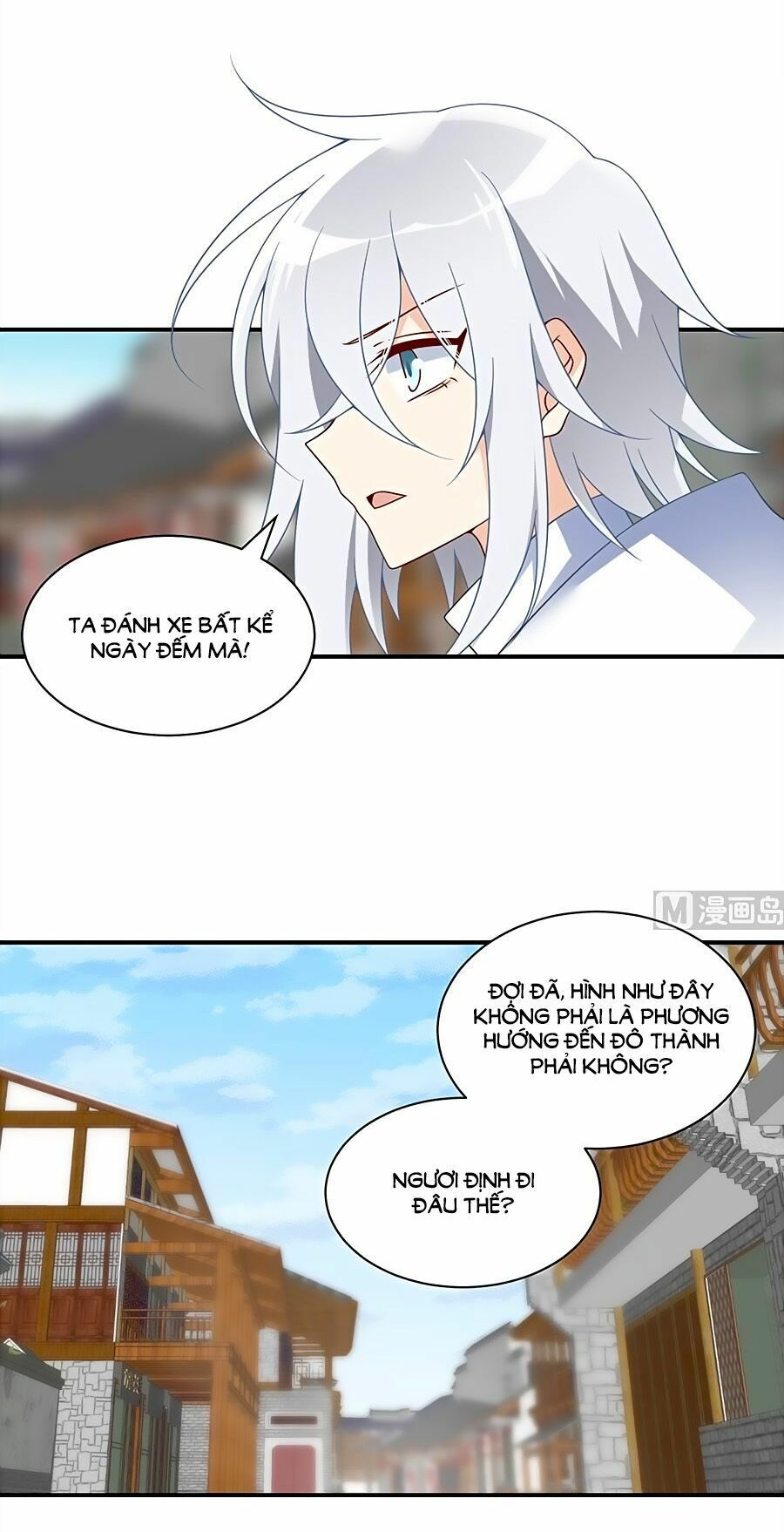 đọc truyện Manh Sư Tại Thượng Chương 104 ảnh 6 tại Thiên Thai Truyện